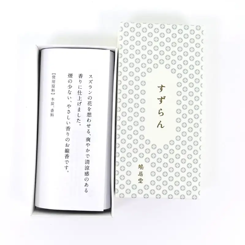 Lily of the Valley 200 sticks NA