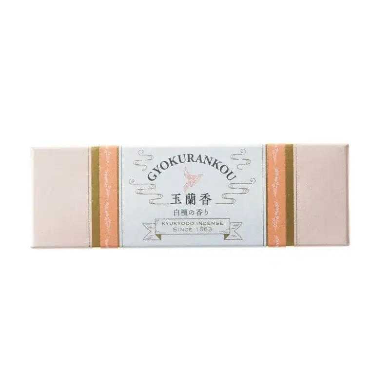Magnolia · Gyokurankou 85 sticks NA