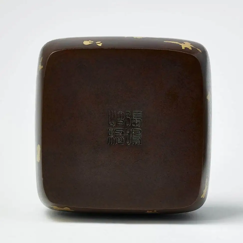 Gold Splash Purple Copper Square Incense Burner - Antique Style Censer with Lid - Front View