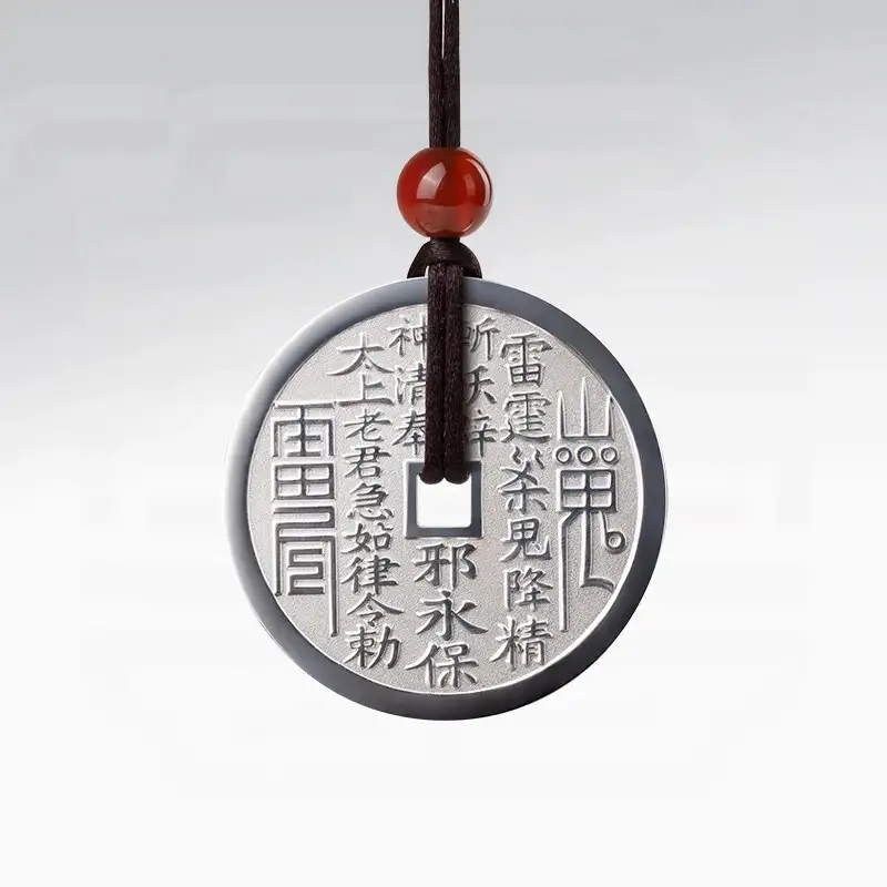 Mountain Spirit Talisman Coin - Taoism Charm 35mm silver