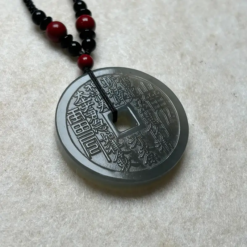 Mountain Spirit Talisman Coin - Taoism Charm 35mm jade