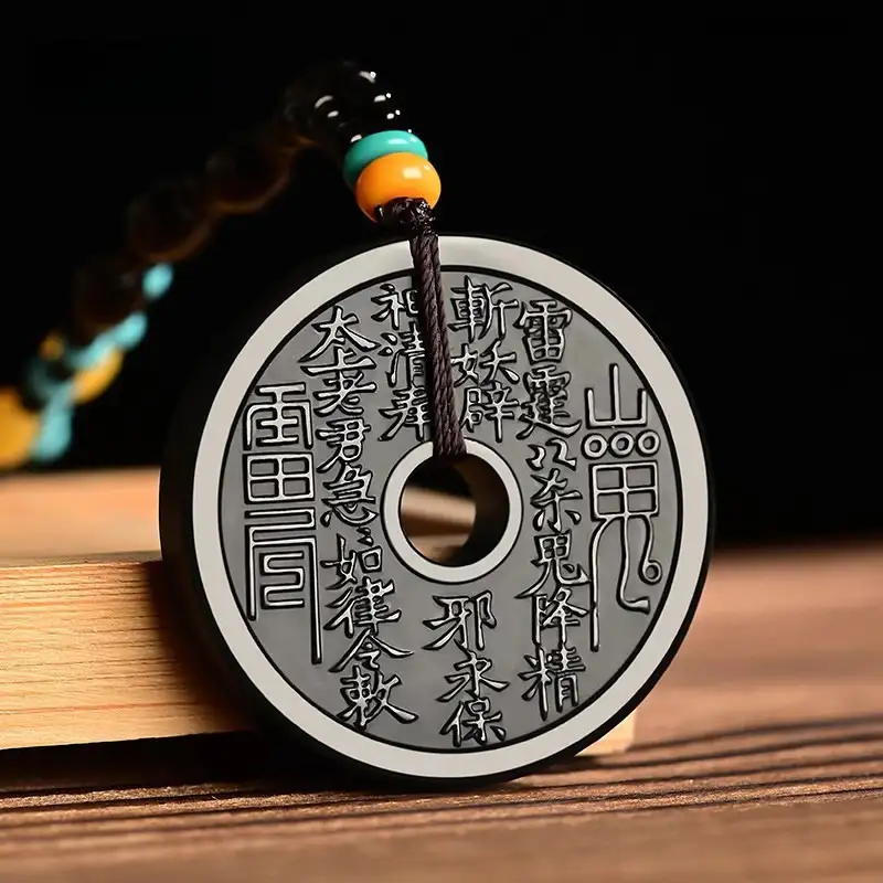 Mountain Spirit Talisman Coin - Taoism Charm 35mm jet-black