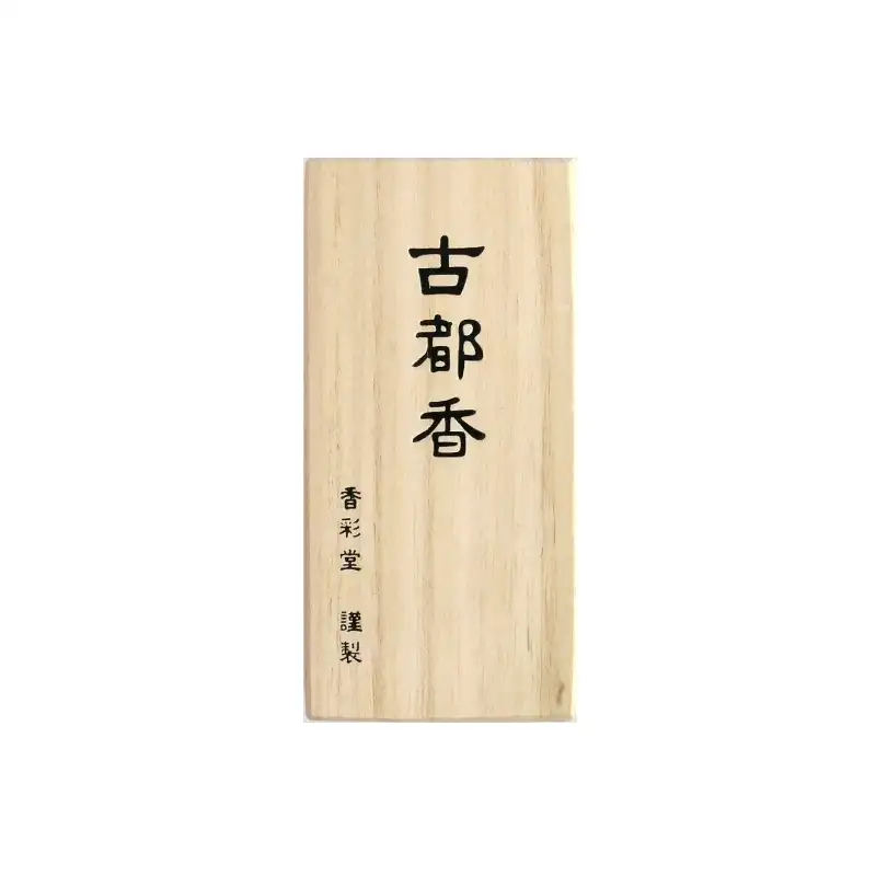 Ancient City · Kotoka 30 sticks brown