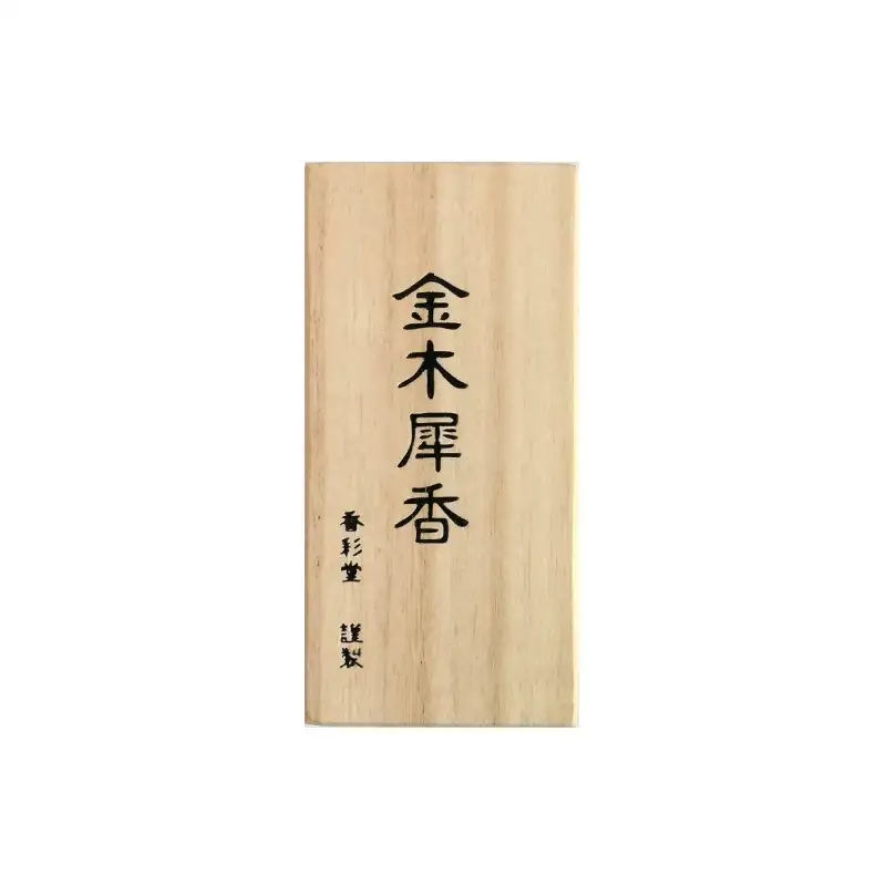 Osmanthus · Kinmokuseika 30 sticks brown