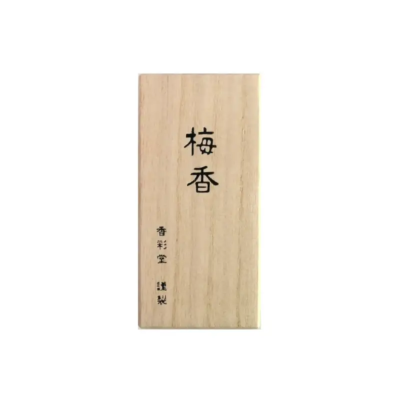 Plum · Umeka 30 sticks brown