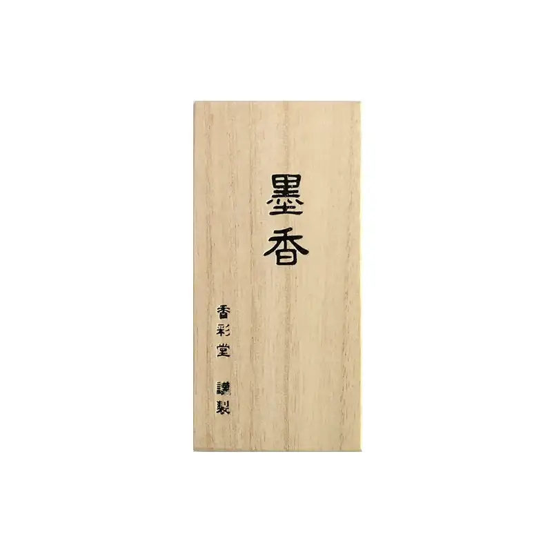 Sumi Ink · Sumika 30 sticks brown