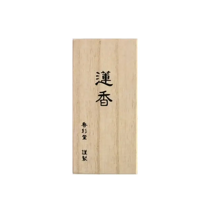 Lotus · Hasuka 30 sticks brown