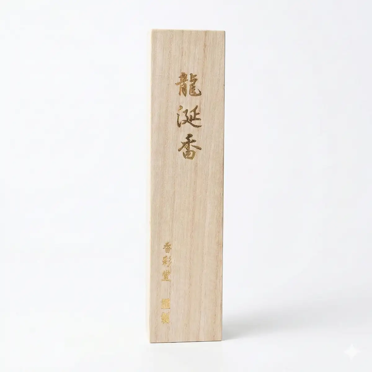 Ambergris 50 sticks NA