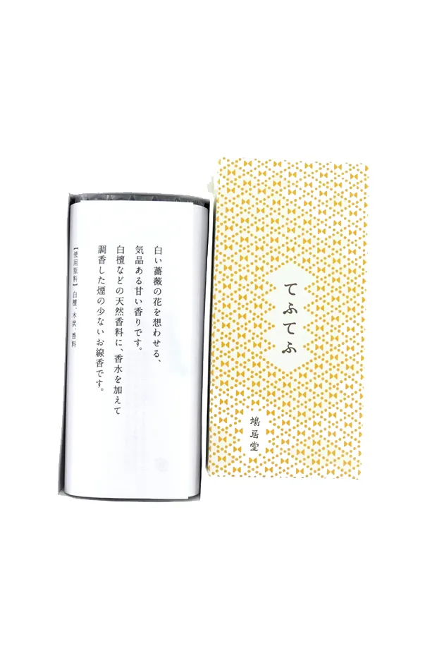 White Rose · Tefutefu