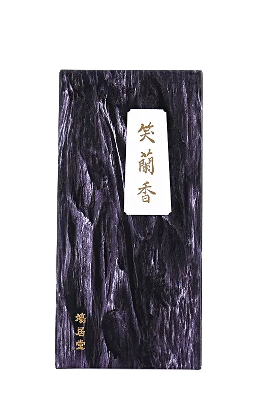 Laughing Orchid · Shoranko
