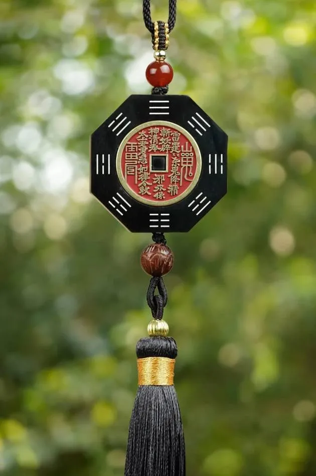 Big Dipper, Bagua, Lightning-struck Jujube Wood, Amulet