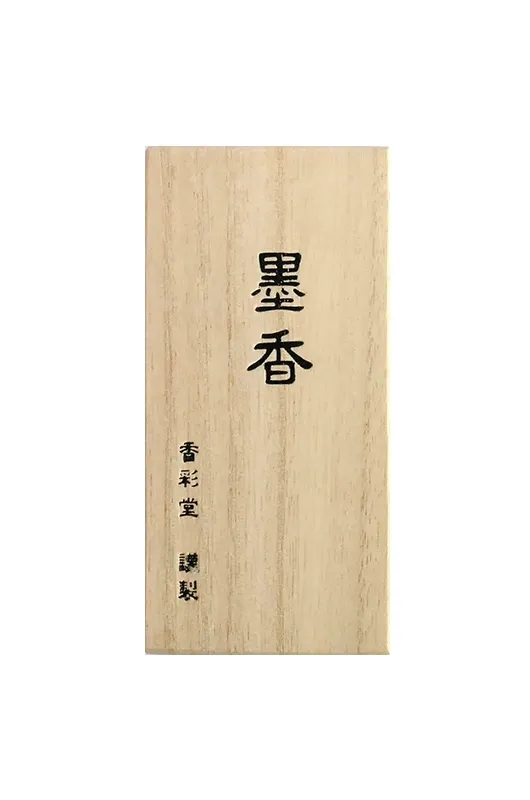 Sumi Ink · Sumika