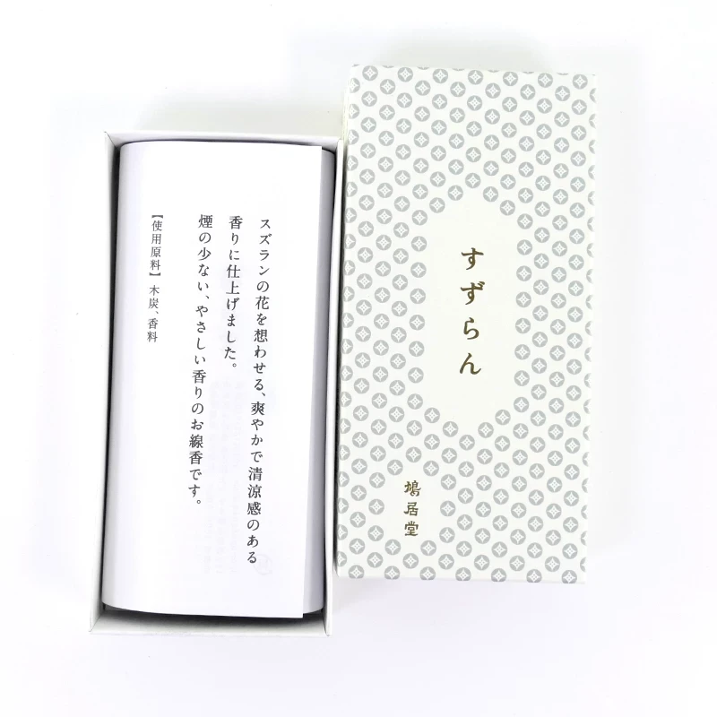 Lily of the Valley 200 sticks NA