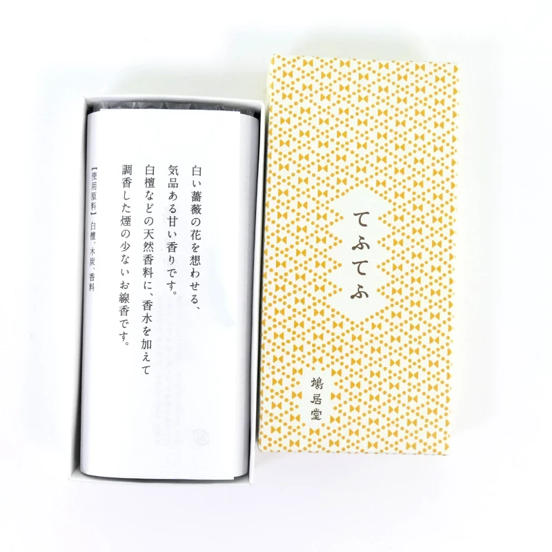 White Rose · Tefutefu 200 sticks NA