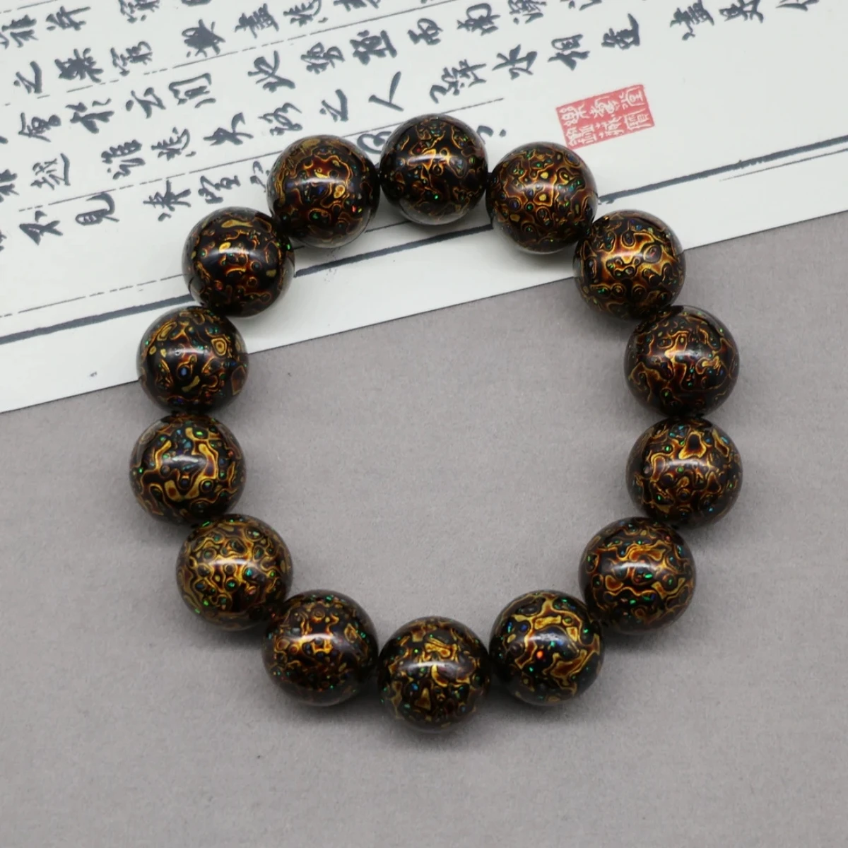 Chinese Lacquerware & Urushi, Buddha & Taoism Bracelet 12mm x 16 black with gold