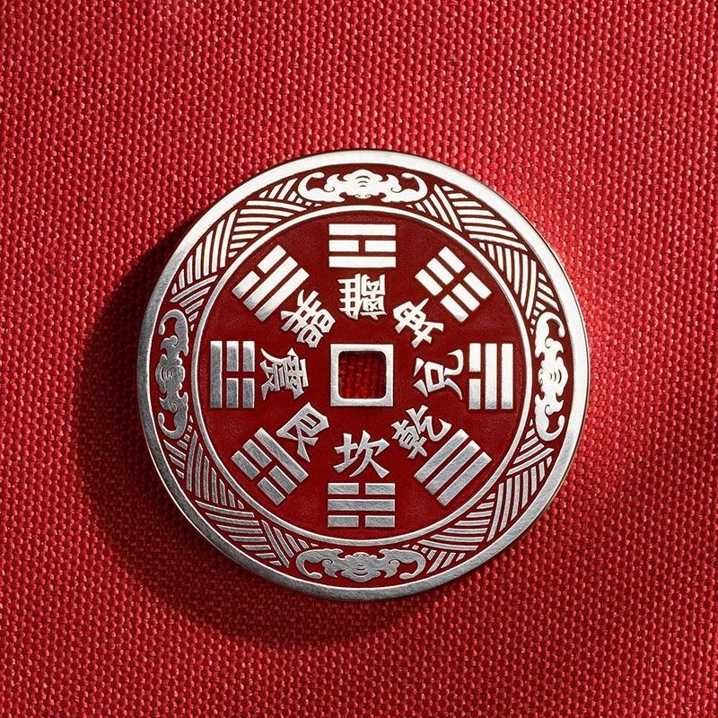 Mountain Spirit Talisman Coin - Taoism Charm 50mm cinnabar with cupronickel