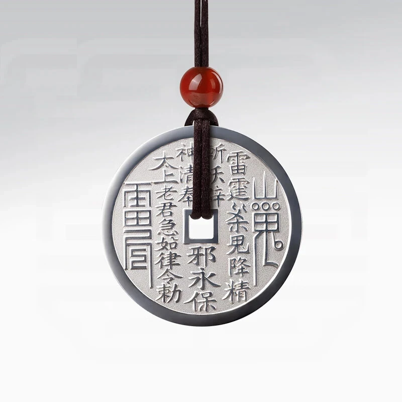 Mountain Spirit Talisman Coin - Taoism Charm 35mm silver