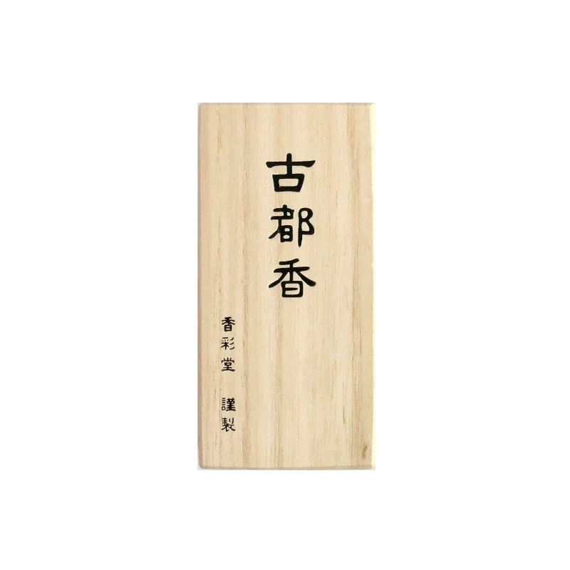 Ancient City · Kotoka 30 sticks brown