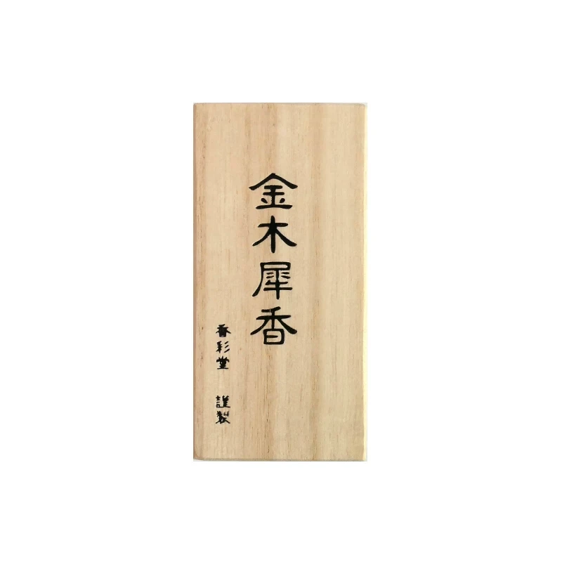 Osmanthus · Kinmokuseika 30 sticks brown