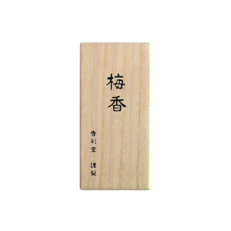 Plum · Umeka 30 sticks brown