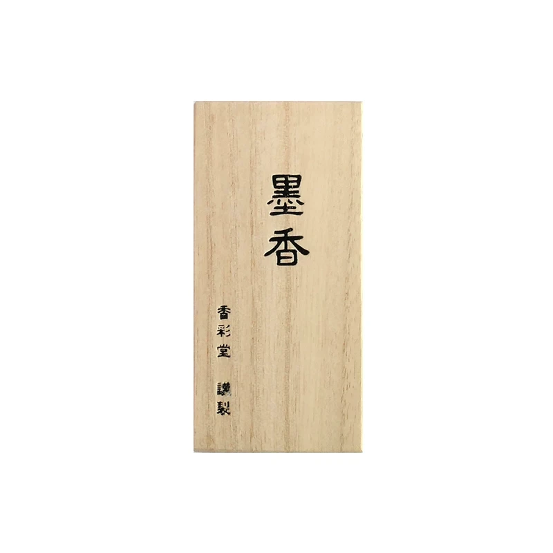 Sumi Ink · Sumika 30 sticks brown