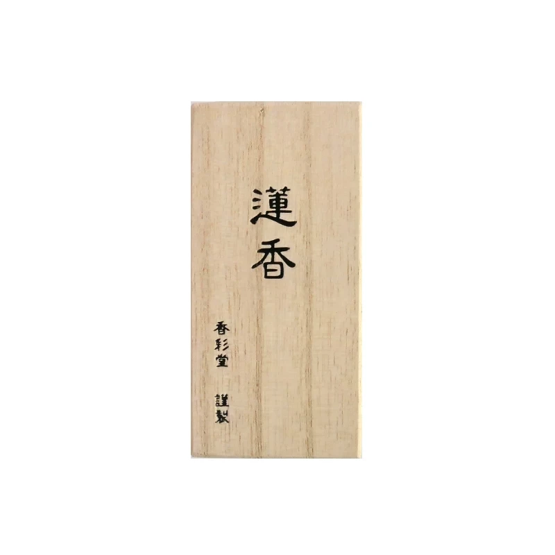 Lotus · Hasuka 30 sticks brown