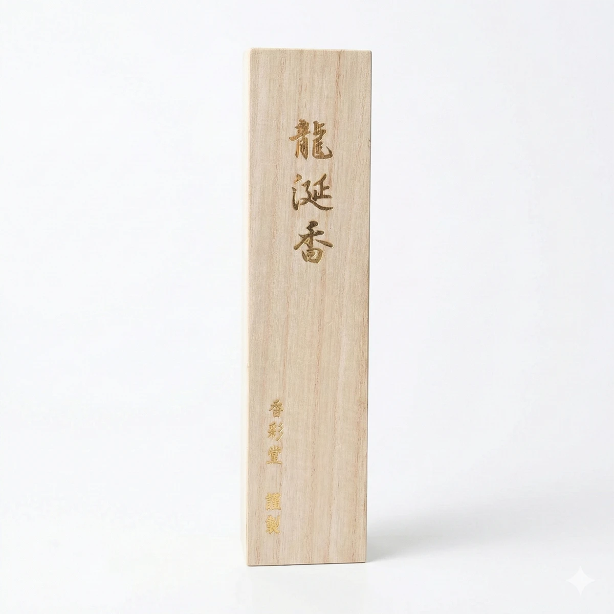 Ambergris 50 sticks NA